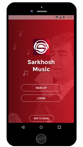 sarkosh - music application